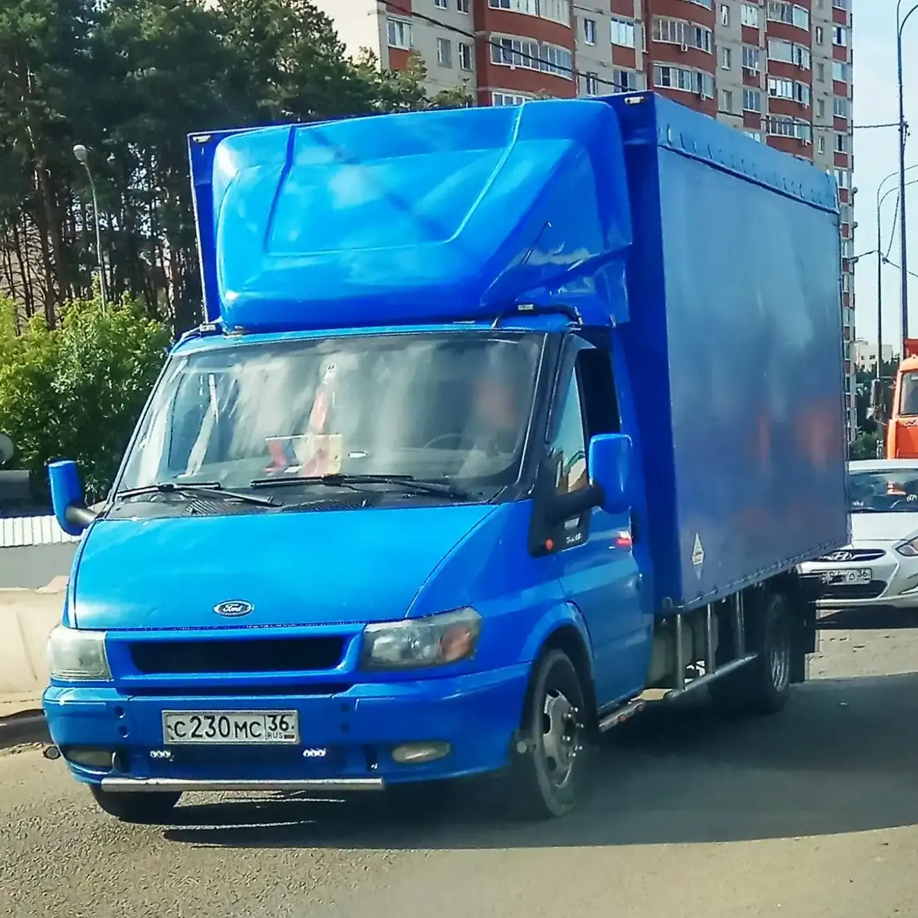Костин Максим Константинович 